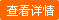 氣泡膜，凱帝是專(zhuān)業(yè)