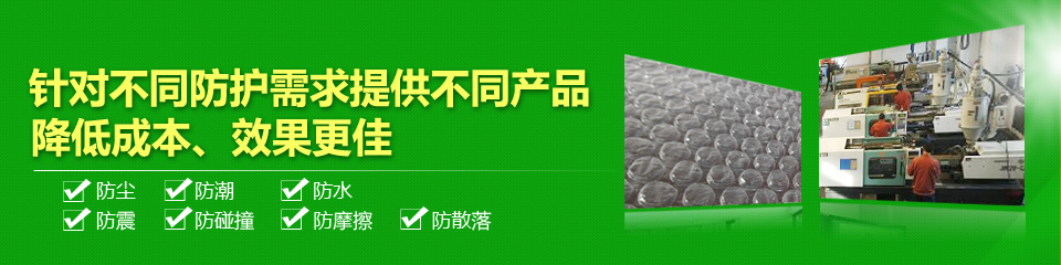 凱帝塑料自有車隊，強(qiáng)大的服務(wù)配送能力